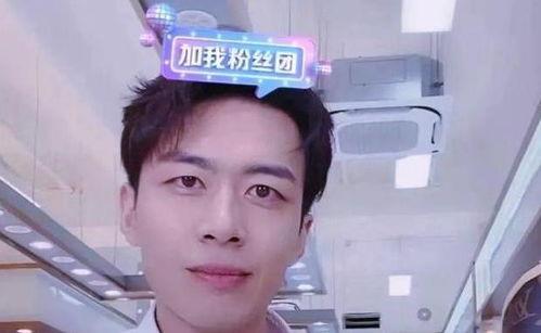 张世森前女友爆料视频,揭秘背后惊人真相  第3张