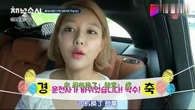 娱乐吃瓜酱自律的女生,她如何成为娱乐圈的清新代表  第3张