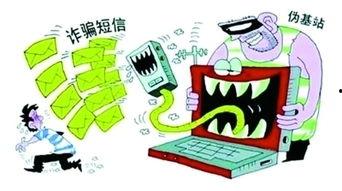 今日关注爆料电话没人接,真相成谜引热议 第1张 今日关注爆料电话没人接,真相成谜引热议 第1张